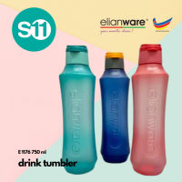 S11 Elianware แก้วน้ำปลอดสาร BPA/กระบอกน้ำ750มล. E-1176 1000มล. E-1177 Botol Minuman 750มล. 1000มล.