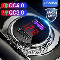 QC 3.0 Metal Dual USB Phone Car Charger LED Digital Display For iPhone Xiaomi Samsung Huawei Quick Charging Voltage Monitoring Car Chargers