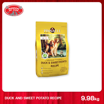 [MANOON] PINNACLE Duck&amp;Sweet Potato Recip 9.98kg (22lbs) อาหารสุนัขสูตรเป็ดและมันหวาน