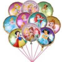 5Pcs 18 inch Round Belle Cinderella Snow White Elsa Princess Foil Balloons Baby Birthday Party Decor Kids Helium Balls Toys Balloons