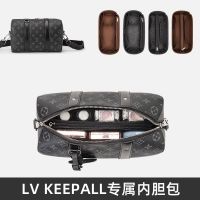 ★New★ Applicable to LV city keepall nano xs liner bag liner storage and support bag