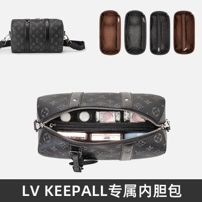 ★New★ Applicable to LV city keepall nano xs liner bag liner storage and support bag