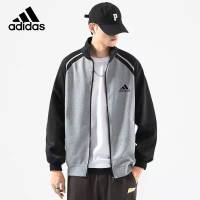 Adidas เสื้อแจ็กเก็ตแบบมีซิปแขนยาว,เสื้อโค้ทพื้นฐานสำหรับผู้ชายและผู้หญิง