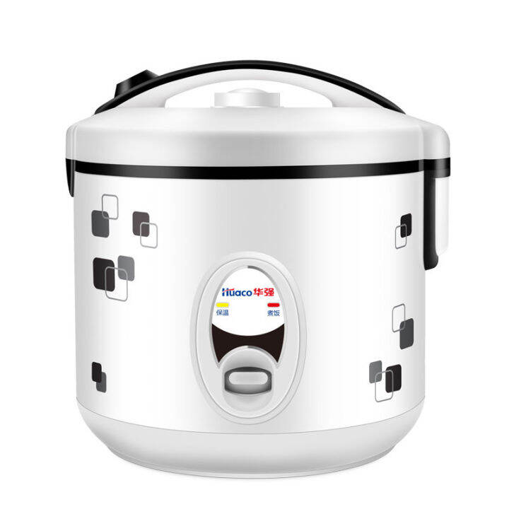 Smart 2l Rice Cooker Mini 12 Orang Tempahan MultiFungsi Isi Rumah