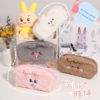 【CC】☎  pencil bag kawaii cute girl cartoon box school supplies Korean