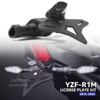 Dudukan Plat ท้ายรถมอเตอร์ไซค์ YZF R1M 2015-2023 2022ขายึดชุดคิทสำหรับยามาฮ่าท้ายรถมอเตอร์ไซค์ใหม่