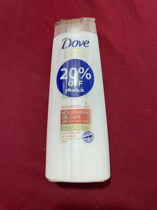 DOVE NOURISHING CARE SHAMPOO 180ML (Imported from Dubai) Lazada PH
