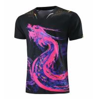 Table Tennis Clothing Dragon Totem Pattern Adult Unisex Multi-Size High-Quality Breathable Quick-Drying Professional