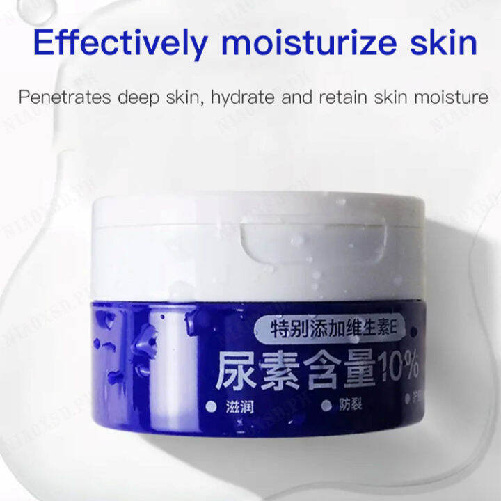 niaoxsd Urea Cream for Treating Keratosis Pilaris and Cracked Skin Lazada PH