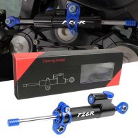 FZ 6R Adjustable Motorcycle For Yamaha FZ6R 2022 2021 2020 2019 2018 Steering Stabilize Damper Bracket Mount Kit Damping Parts