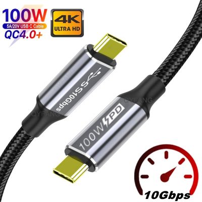 [HOT RUXMMMLHJ 566] USB Gen2 3.1 4K Vidio ประเภท C 5A PD 100W สายข้อมูลเร็ว10Gbps ชนิด C USB เร็ว3.2สายสำหรับซัมซุง S21 Macbook Pro