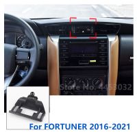 {DAC อะไหล่รถยนต์} 17มม. เมาท์พิเศษสำหรับ Toyota FORTUNER ที่วางโทรศัพท์ในรถ GPS สนับสนุนกล้องกีฬาฐานช่องลมอุปกรณ์เสริม2016-2021