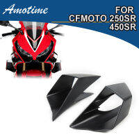 สำหรับ250SR CFMOTO 450SR Finglets ครีบแผ่นครอบรถจักรยานยนต์ผ้าคลุมห้องเครื่องลม