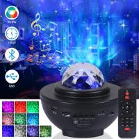 Starry Sky Galaxy Projector Light Bluetooth-compatible Voice Control Music Player LED Night Light USB Charging Star Lamp Gift