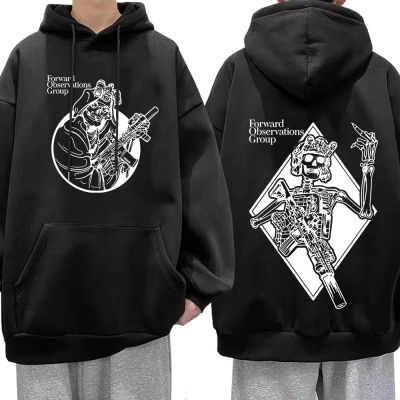 Gbrs Forward Observations Group Hoodie Punk Skeleton Gothic Hoodies Mens Fashion Vintage Graphic Hooded Sweatshirt Streetwear Size XS-4XL