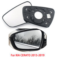 สำหรับ KIA Cerato K3 2019รถ2013ให้ความร้อนกระจกมองหลังมุมมองด้านข้างอะไหล่ภายนอกเลนส์ด้านขวาซ้าย2013 2014 2015 2016 2017 2018 2019