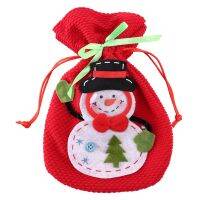 Christmas candy bags Chocolate candy biscuit gift Bag Childrens gift Christmas snow sweater bag Christmas party decoration bag Hang on the tree