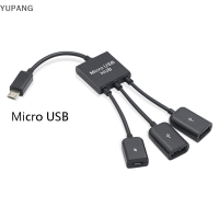 YUPANG 3 in 1 Micro USB Type C HUB MALE TO FEMALE Double USB 2.0 Host OTG ADAPTER CABLE