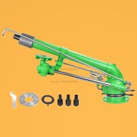 rocker arm type agricultural mobile irrigation mist nozzle Remote atomization large spray gun 360 degree automatic rotating