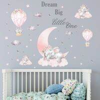 Baby Elephant Moon Sleeping Wall Sticker Kids Baby Room Background Decor Art Decals Wallpaper Bedroom Home Decoration Stickers Wall Stickers  Decals