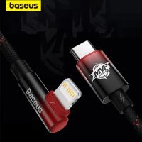 Baseus USB แบบโค้ง20W สำหรับ13 12 11 Pro Max Xs X 8 Plus ชาร์จเร็วสำหรับที่ชาร์จเกมสำหรับโทรศัพท์