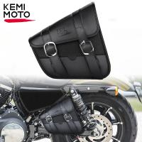 Motorcycle Saddle Bag Swingarm Bag Waterproof Side Tool Storage Bag for Motorcycle Touting for Street 750 for Sportster Iron 883