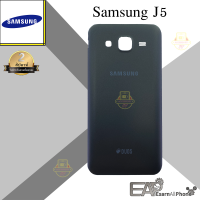 อะไหล่มือถือ ฝาหลัง รุ่น Samsung Galaxy J5 (SM-J500F) , (SM-J500H/DS)