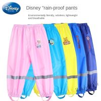 【hot sale】 ♙ B53 Disney Childrens Rain Pants Boys and Girls Middle and Primary School Students Waterproof Trousers Baby Foot Waterproof Ski Pants Oxford Cloth Raincoat Hit Rain Pants-hotsale