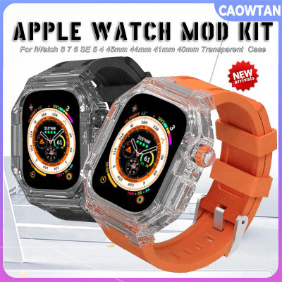 ชุดดัดแปลงเคสโปร่งใสสำหรับนาฬิกา Apple 8 7 45สายรัดข้อมือสายนาฬิกาสำหรับ I Watch Series 6 SE 5 44MM 41MM 40MM