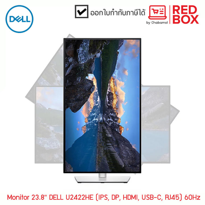 monitor-23-8-dell-ultrasharp-monitor-u2422he-usb-c-hub-ips-dp-hdmi-rj45-60hz-มอนิเตอร์-รับประกัน-3-ปี-onsite-service