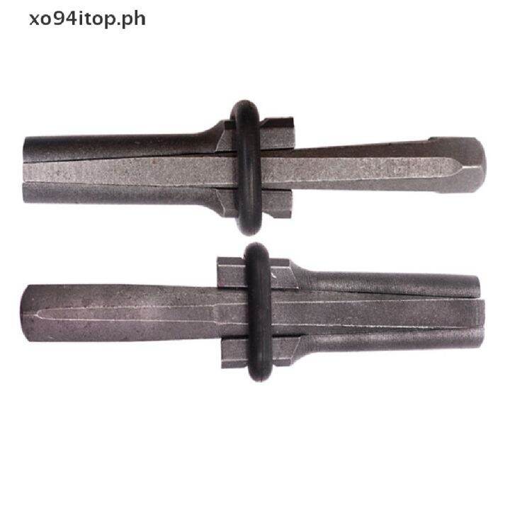 xotop-16-18-23mm-plug-wedges-feather-shims-concrete-rock-stone-splitter-hand-tools