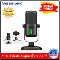 Saramonic SR-MV2000 USB Multicolor Microphone By AV Value