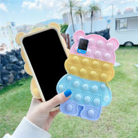 เคสโทรศัพท์สำหรับ OPPO A54 A16 A15 A15s A32 A33 A53 2020 A74 5G A83 A52 A92 A5 2020 A9 2020 A31 A3s A12e A7 A12 A5s Relive Stress Pop ฟิดเจ็ตของเล่นของเล่นสายรุ้งสีหมีน่ารักฝาครอบป้องกันเคสโทรศัพท์สไตล์โทรศัพท์มือถือเคสโทรศัพท์