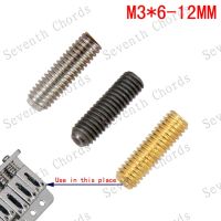 12 Pcs Electric Guitar Bass Bridge อานปรับความสูง Hex สกรู - Tremolo Bridge Hexagon Screw - M3 * 6mm-12mm-ZOK STORE