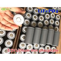 ( PRO+++ ) โปรแน่น.. [พร้อมส่ง] แบตเตอรี่ลิเธียมฟอสเฟต 32650 3.2v 5.5-6.0Ah LiFePo4 Rechargeable Lithium iron phosphate Battery ราคาสุดคุ้ม แบตเตอรี่ รถยนต์ ที่ ชาร์จ แบ ต รถยนต์ ชาร์จ แบตเตอรี่ แบตเตอรี่ โซ ล่า เซลล์