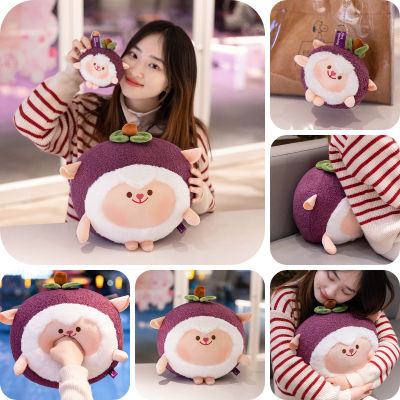 11cm35cm Plush Sheep Mangosteen Toy Cushion Cute Fruit Animal Gift Pillow Kids