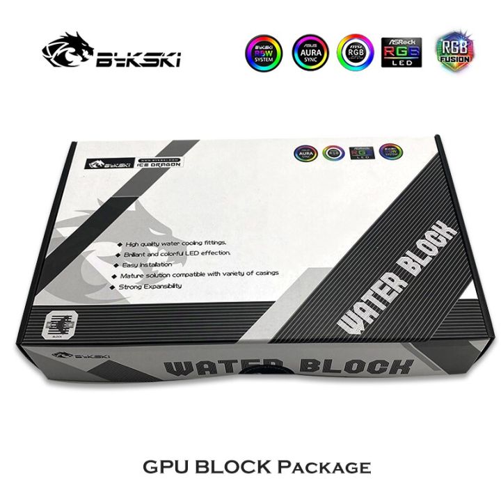 bykski-gpu-water-block-สำหรับ-gigabyte-rtx-2060-1660ti-1660-gaming-oc-pro-6ggraphics-card-cooler-5v-12v-m-b-sync-n-gv2060gamingpro