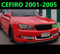 (ส่งฟรี) กระจังหน้า Cefiro A33 2001 2002 2003 2004