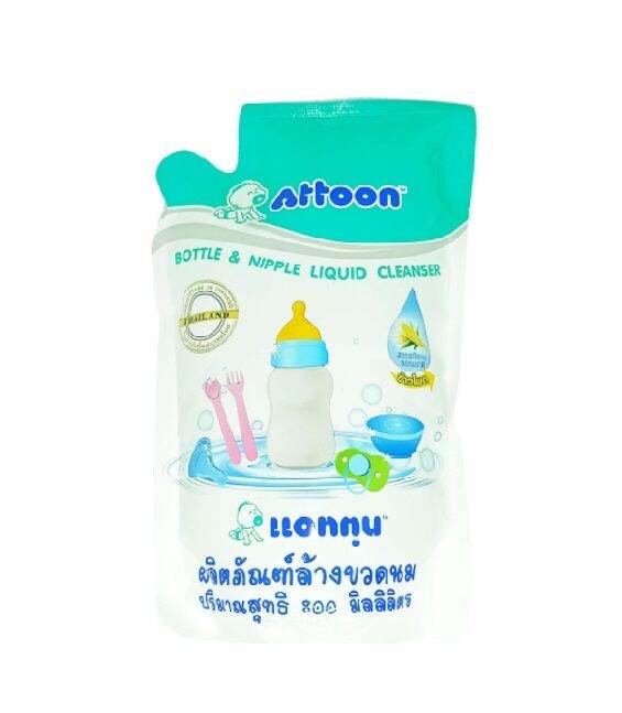 attoon-แอทตูน-น้ำยาล้างขวดนม-น้ำยาซักผ้าเด็ก-800-700-มล