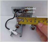 สปาร์คเตาแก๊สหน้าตรงS-290M สำหรับเตาชั้นเดี่ยวUD-115