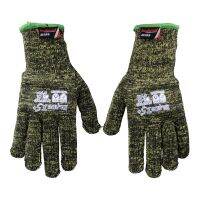 [Fast delivery] SAFETY ST57130 plus steel wire industrial five-grade cut-resistant gloves wear-resistant flame retardant heat insulation stamping machine processing