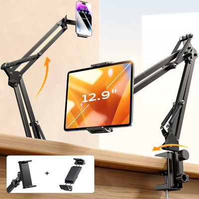 LISEN Tablet Phone Stand for iPad Holder Mount for Desk [Ultra Durable]2 Clamps Phone Tablet Holder for iPhone Flexible Tablet Mount Cell Phone Stand fits iPad Pro iPhone 14 13 Galaxy All 4-13