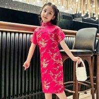 Joso Sheng Coco ชุด Cheongsam เด็กใหม่พลัม Bossom รูปแบบชุดเจ้าหญิงสไตล์จีนสาวน้อย Qipao ชุด73-150ซม.