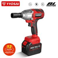 VVOSAI MT-Series 600N.M 20V ไม่แปรงถ่านไฟฟ้าชุดประแจพกพาประแจผลกระทบไร้สายแบตเตอรี่ลิเธียมไอออนสำหรับเครื่องมือไฟฟ้าของยางรถยนต์