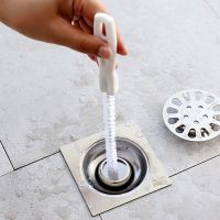 45CM Pipe Dredging Brush Bathroom Hair Sewer Sink Cleaning Brush Drain Cleaner Flexible Cleaner Clog Plug Hole Remover Tool