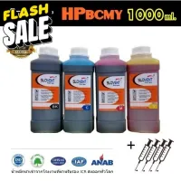 SLOVENT น้ำหมึกเติม INKJET REFILL 1000 ml. for HP all model Tank315,415,319,419,Deskjet 115,3 #หมึกปริ้นเตอร์  #หมึกเครื่องปริ้น hp #หมึกปริ้น   #หมึกสี #ตลับหมึก