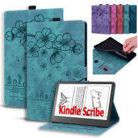 เคสแมวลายดอกซากุระแฟชั่นสำหรับ Kindle Scribe 2022 10.2นิ้วฝาพับแม่เหล็กแบบพับ3D ฝาปิดหนังตั้งเป็นฐานได้ลายนูน