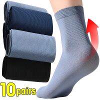 【YD】 10pairs Mens Socks Silk Color Business Breathable Soft Gifts and Ankle