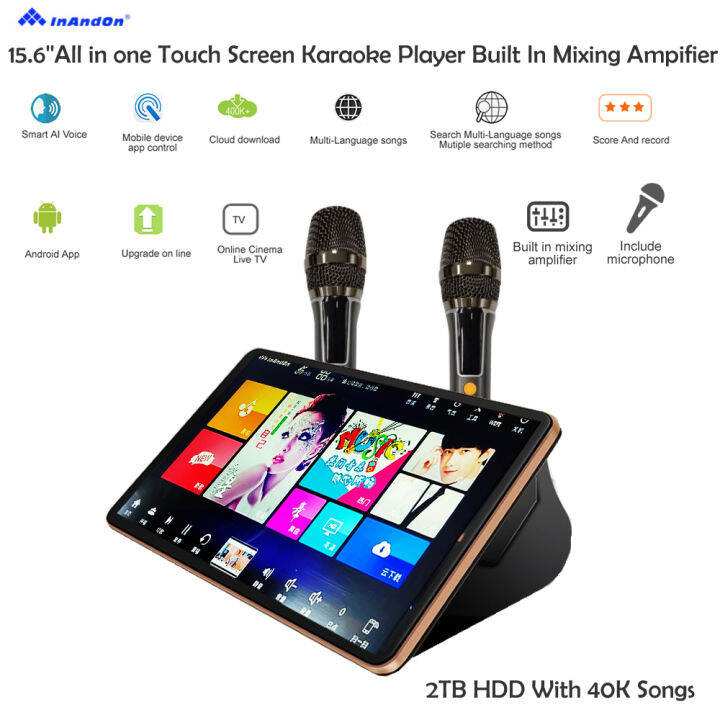 InAndon Karaoke Machine,19.5''Touch Screen Karaoke System,4TB HDD With