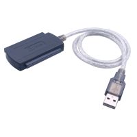 3in1 USB 2.0 to IDE SATA 2.5/3.5/5.25 Inch Hard Drive Disk HDD Adapter Cable for PC Laptop Converter Hard Disk Optical Drive